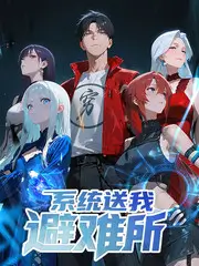 动漫网站大全 十大必看经典